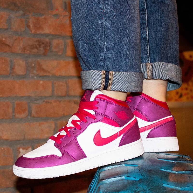 Jordan Air Jordan 1 Mid GS