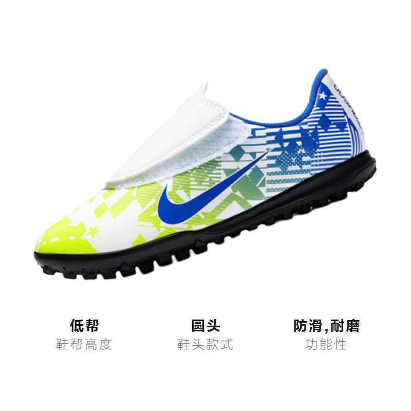 Детские бутсы Nike Mercurial Vapor 13 Club NJR (зелено-сине-белые) — Зелёный / синий / белый — фото 3