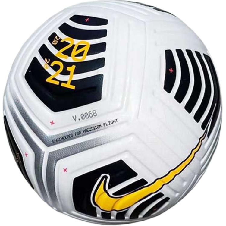 Nike Size 5 Ball Soccer Ball PVC Unisex Black White