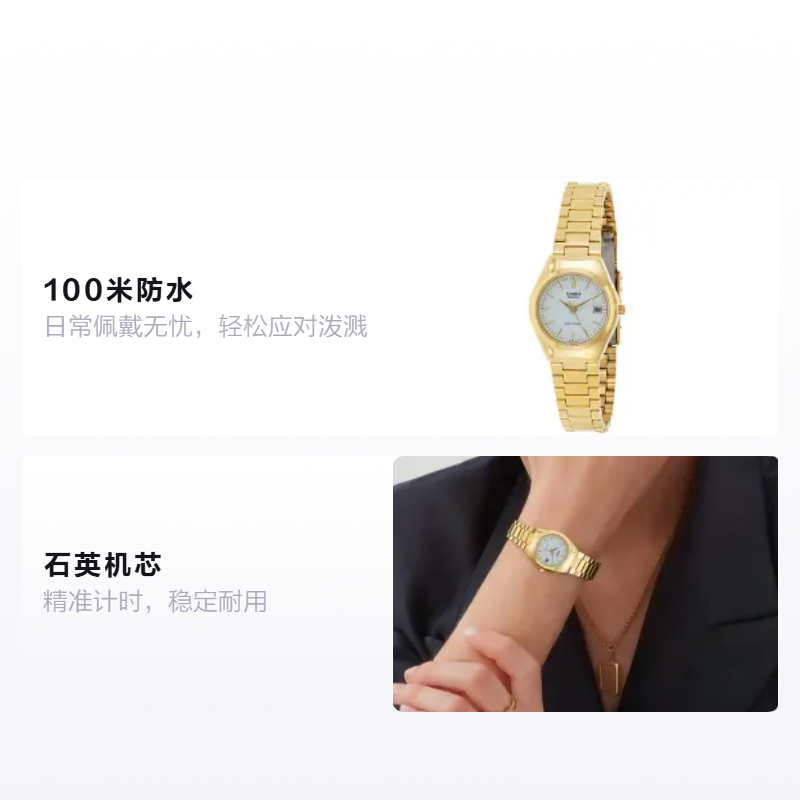 Женские часы Casio STANDARD (золотые) — фото 2