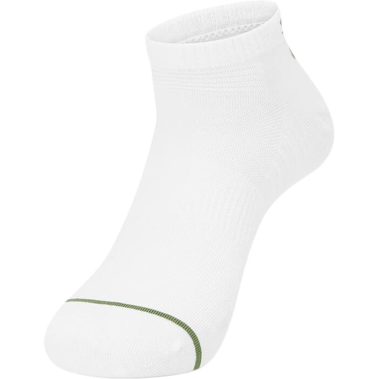 Skechers Wilderness Outdoor Collection Ankle Socks Men’s 2 Pack