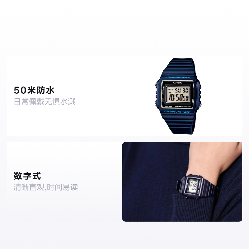Мужские часы Casio YOUTH (синие) — фото 2