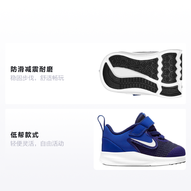 Кроссовки Nike Downshifter 9 (темно-синие) — фото 2