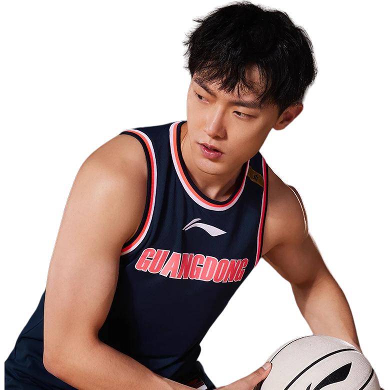 Li Ning CBA Basketball Jersey Men’s
