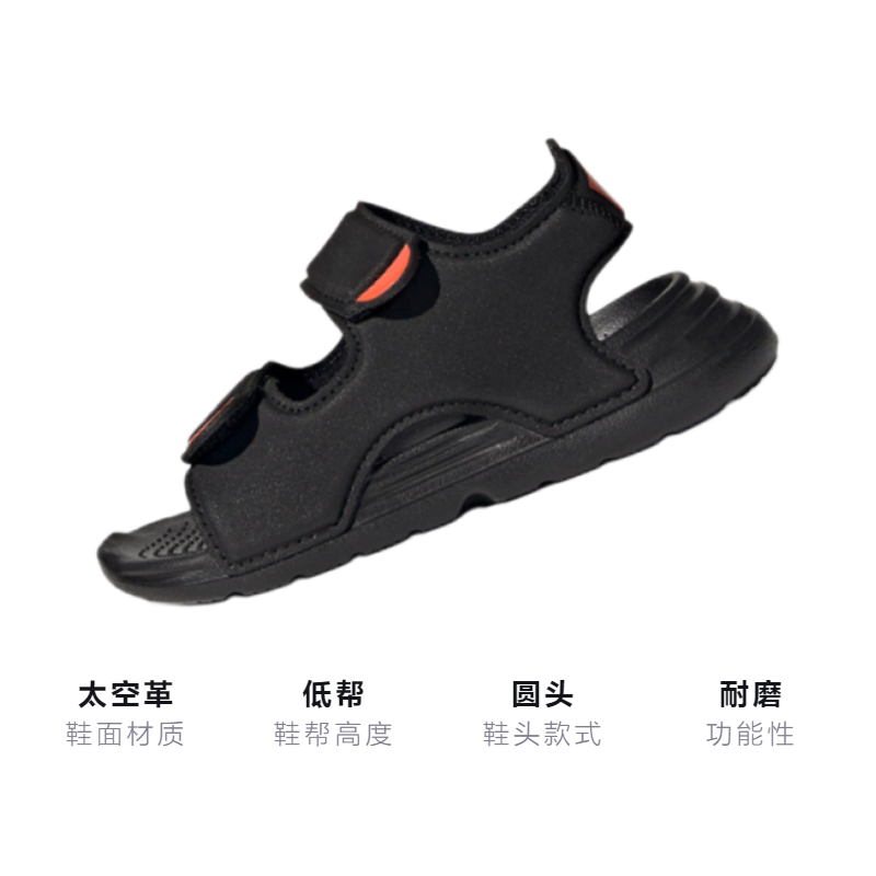 кеды adidas Toddler (черные) — фото 3