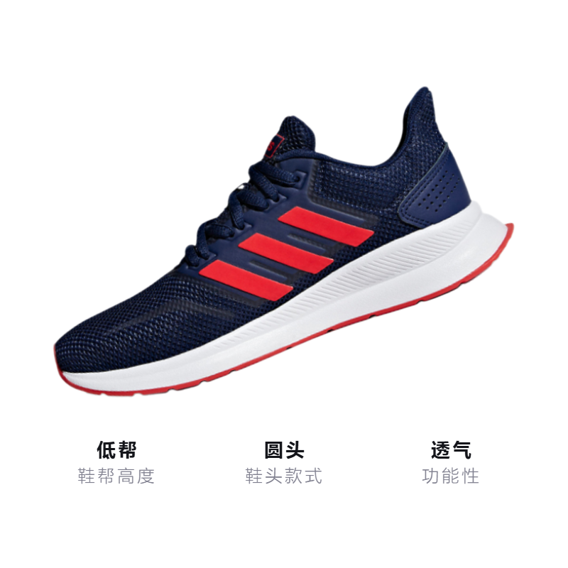 Детские кроссовки adidas neo Runfalcon 1.0 K (сине-красный) — фото 3