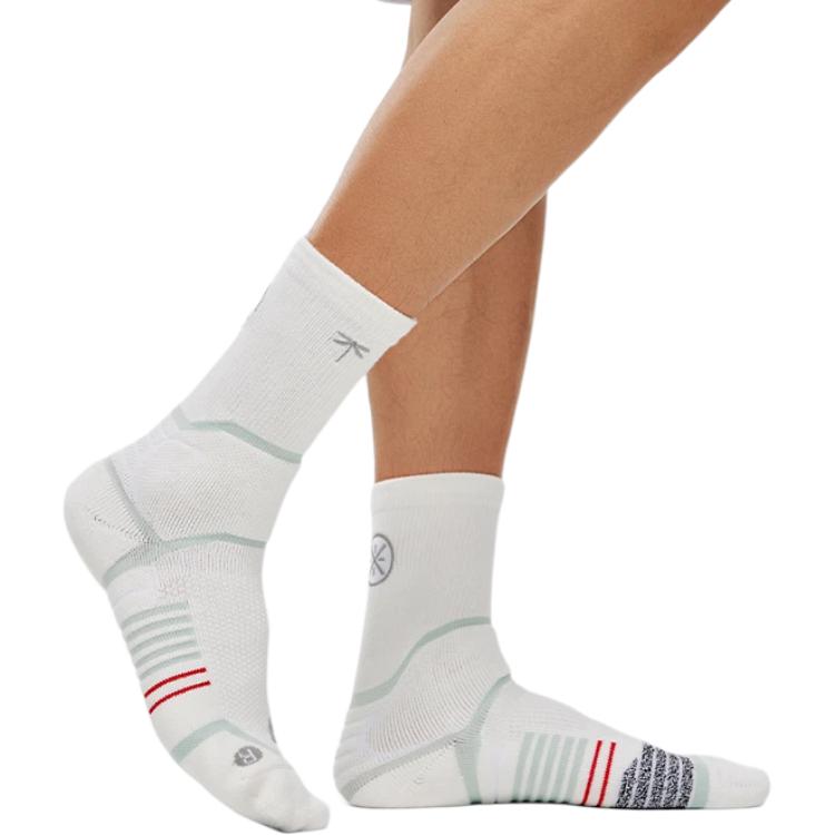 Li Ning Basketball Socks Men’s 1 Pack White