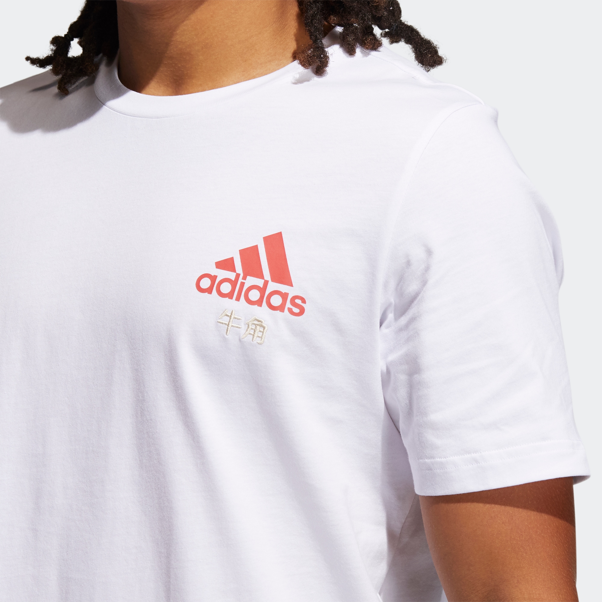 Мужская футболка adidas Horns Tee (белая) — фото 5