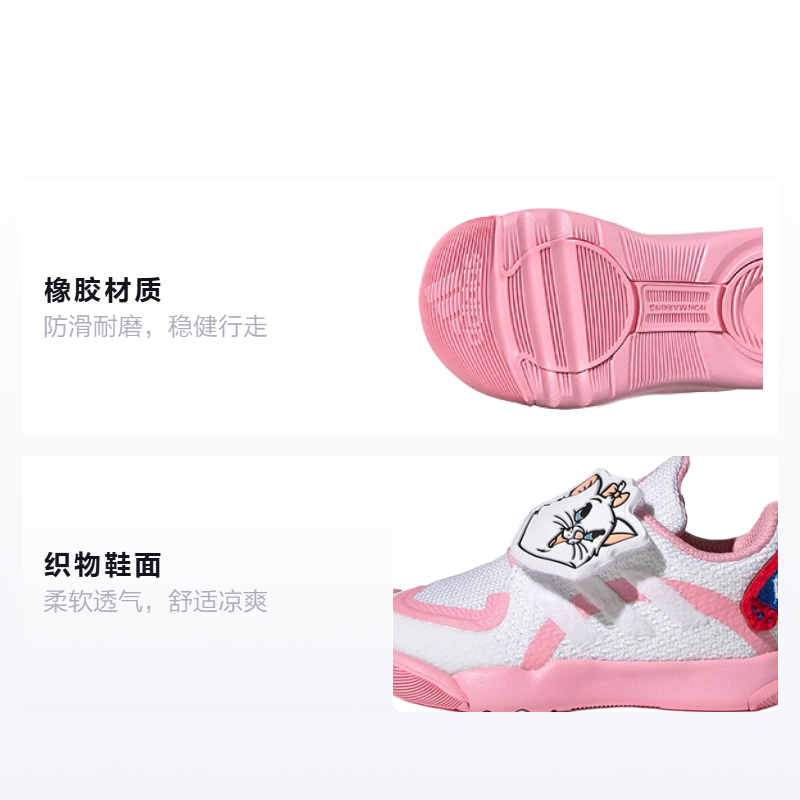 Кеды adidas Activeplay (бело-розовые) — фото 2