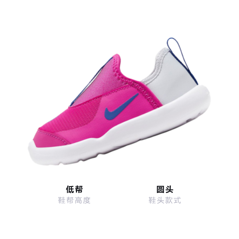 Кроссовки Nike Lil' Swoosh (серо-розовые) — фото 2