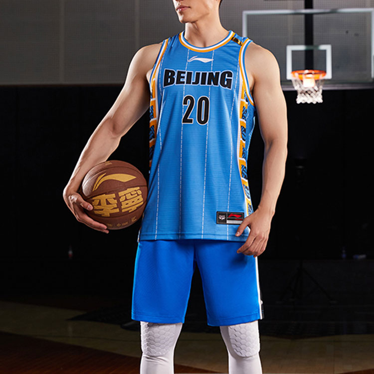 Li Ning CBA Collection Basketball Jersey Men’s