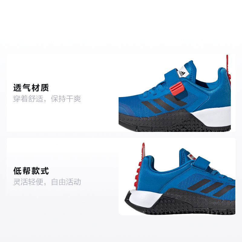 Детские кроссовки LEGO x adidas Sport Pro (сине-черные) — фото 2