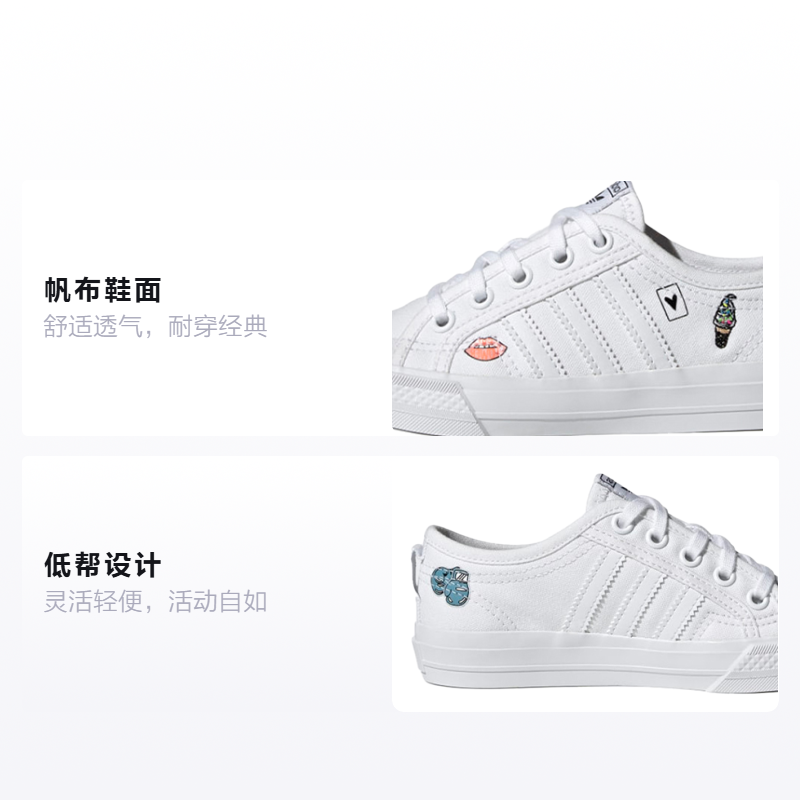 Детские кеды adidas originals Nizza C (белый) — фото 2