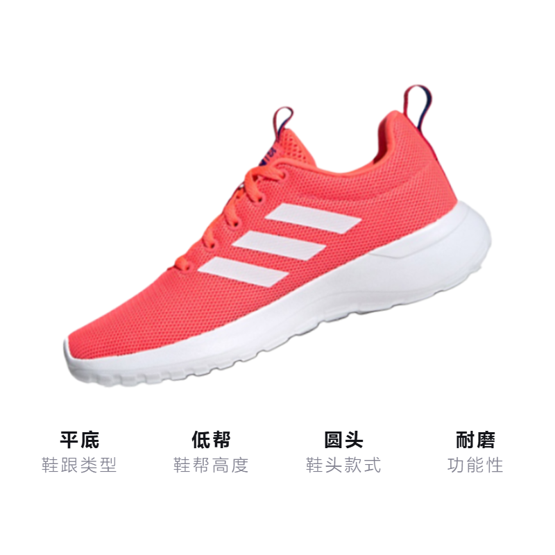Кроссовки adidas neo Lite Racer Cln (розово-белые) — Розовый / белый — фото 3