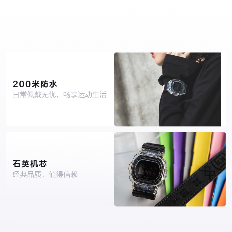 Мужские часы Casio G-SQUAD CLOT (черные) — фото 3