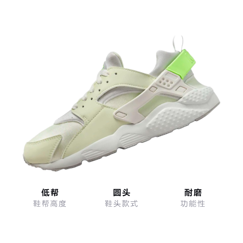 Детские кроссовки Nike Huarache Run (бело-зеленые) — Белыйзелёный — фото 3