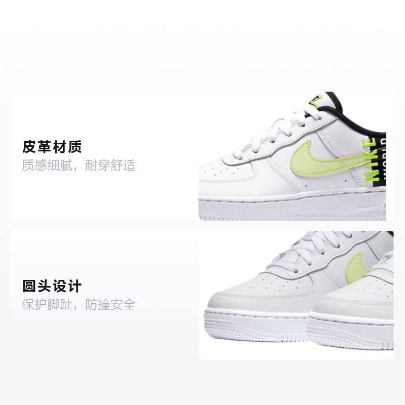 Кеды Nike Air Force 1 WW (бело-желтые) — Белыйжёлтый — фото 2