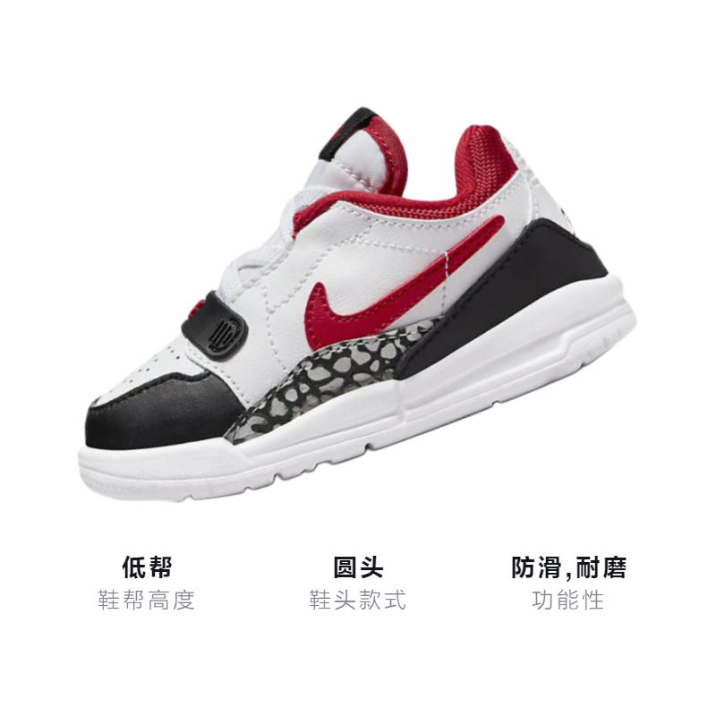 Детские кеды Jordan Legacy 312 Low (черно-красно-белые) — 白色/黑/狼灰/火焰红 — фото 3