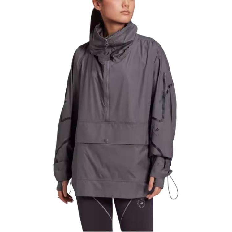 Женская куртка adidas HZ MID JKT (серая) — фото 2