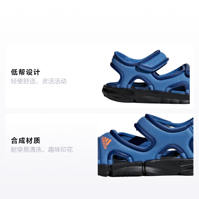 Детские кроссовки adidas Zump I (сине-черные) — фото 2