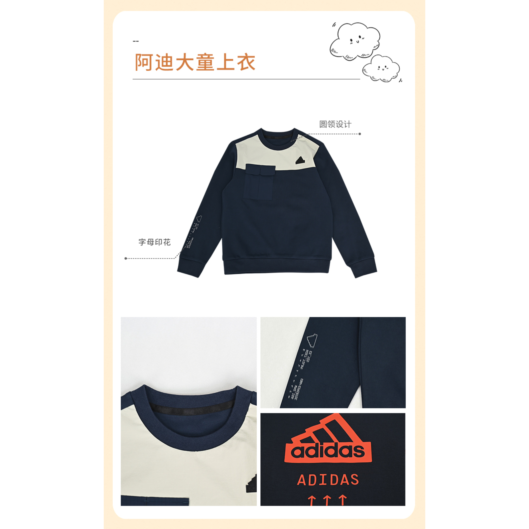 Худи adidas (черное) — фото 3