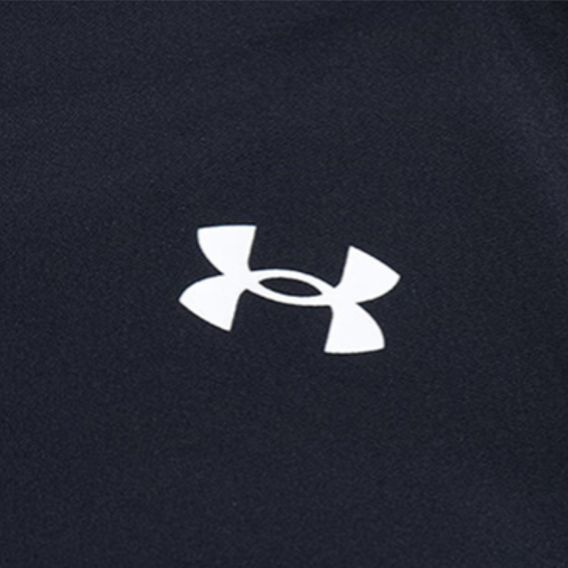 Under Armour Casual Sportswear Men’s Hooded Moderate