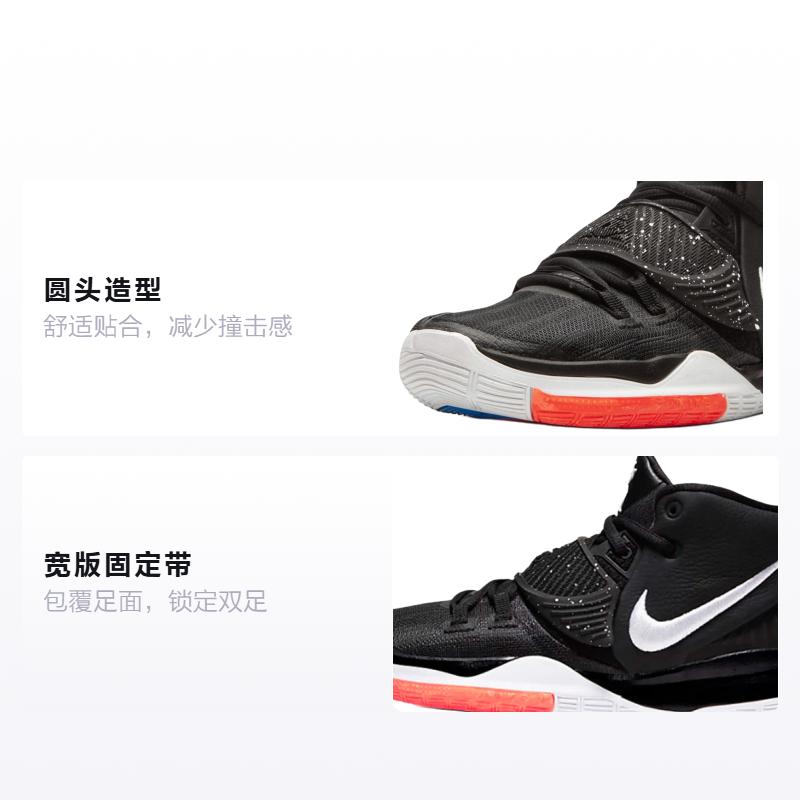Унисекс кроссовки Nike NikeKyrie 6 GS (черно-белые) — фото 2