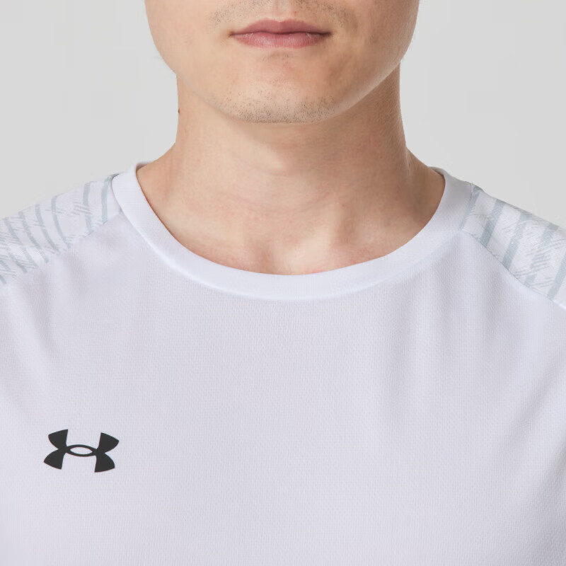 Under Armour Casual Sportswear Men’s