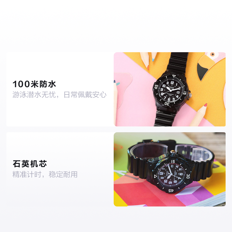 Женские часы Casio YOUTH-LRW (черные) — фото 3