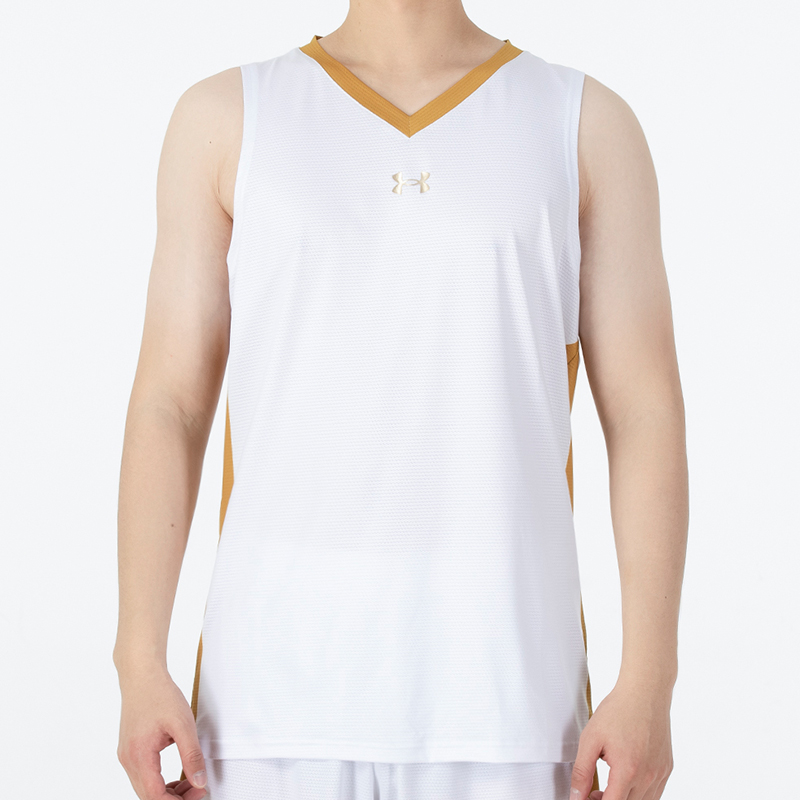 Under Armour Basketball Jerseys Men’s White Moderate Bib & Brace