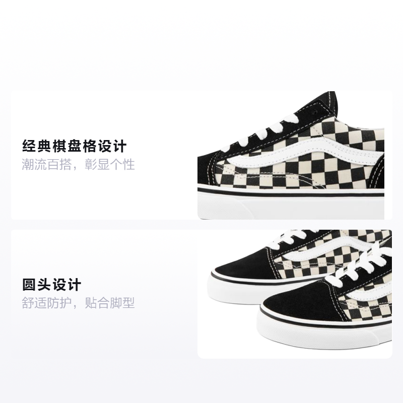 Детские кеды Vans (черно-белые) — фото 2
