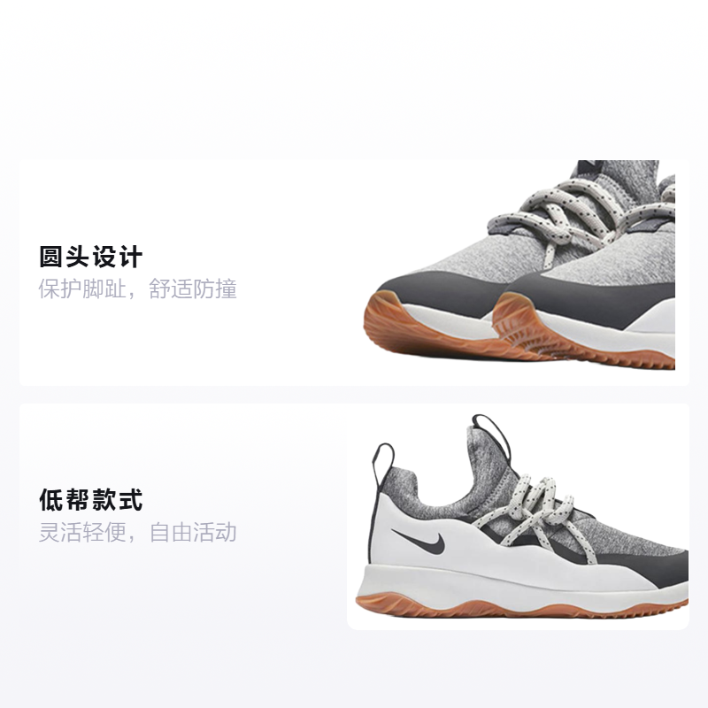 Кроссовки Nike City Loop (серо-белые) — фото 2