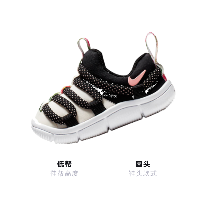 Детские кроссовки Nike Novice VF (черно-розовые) — Чёрныйрозовый — фото 2