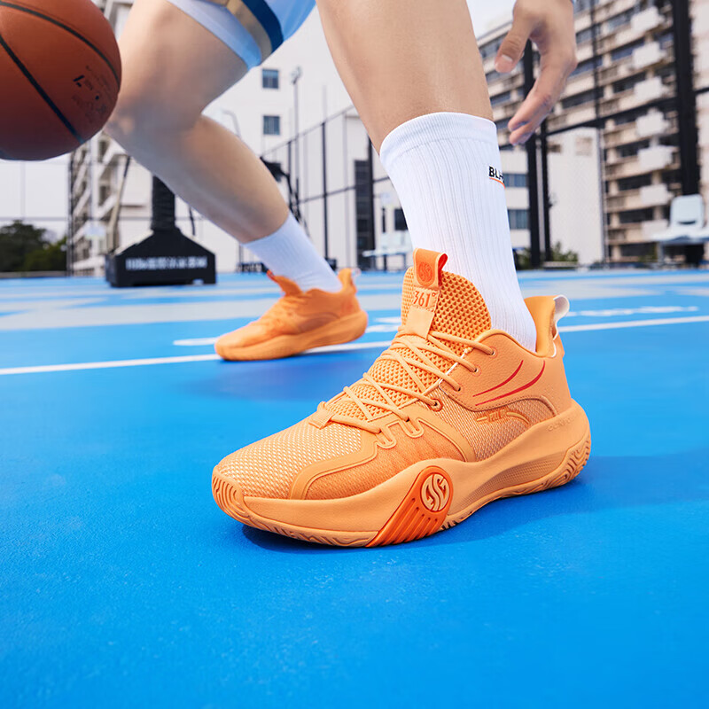 361° Ag Volley Cushioning Abrasion Resistant Breathable Low top Basketball Shoes Men’s Orange
