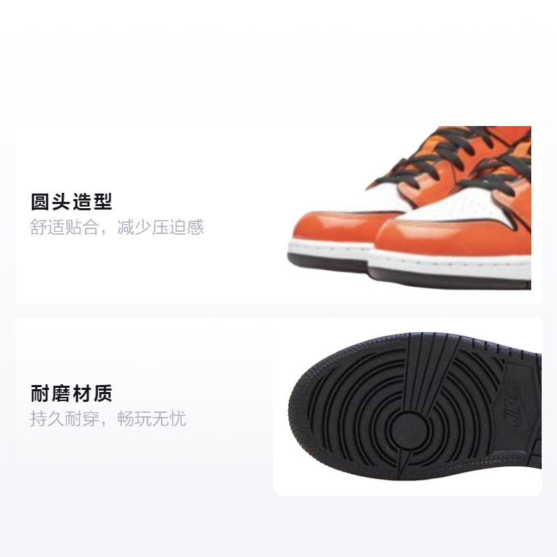 Детские кроссовки Jordan Air Jordan 1 Mid SE (бело-оранжевые) — фото 2