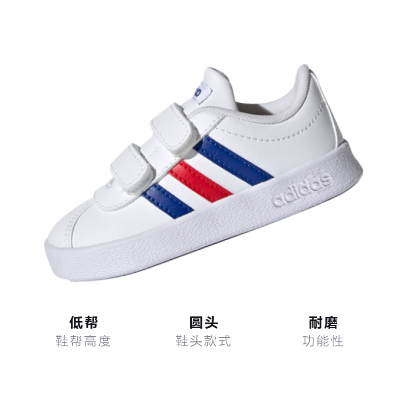 Кеды adidas neo VL Court 2.0 (бело-сине-красные) — фото 3