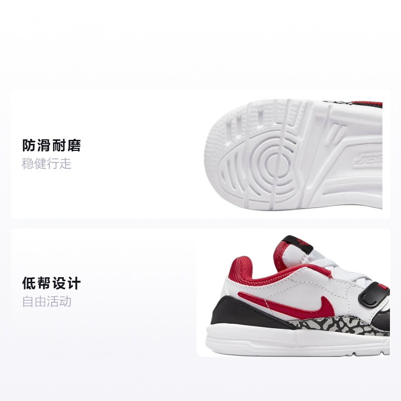 Детские кеды Jordan Legacy 312 Low (черно-красно-белые) — 白色/黑/狼灰/火焰红 — фото 2