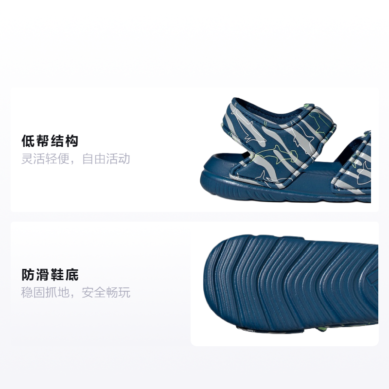 Кроссовки adidas Altaswim (сине-зеленые) — фото 2