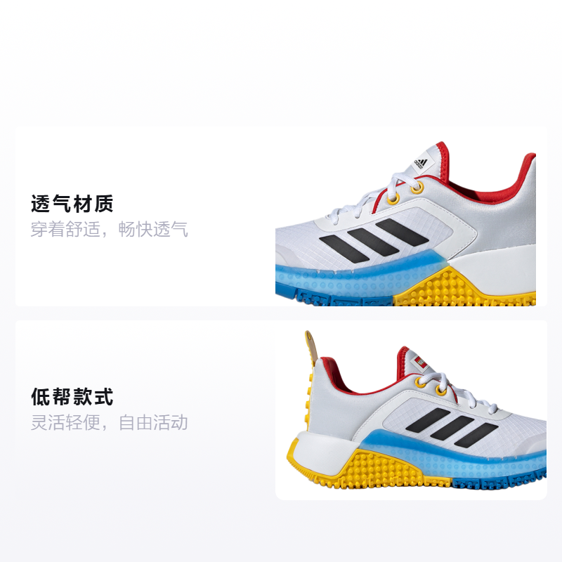 Детские кроссовки Lego x adidas Sport J (бело-черно-синие) — фото 2
