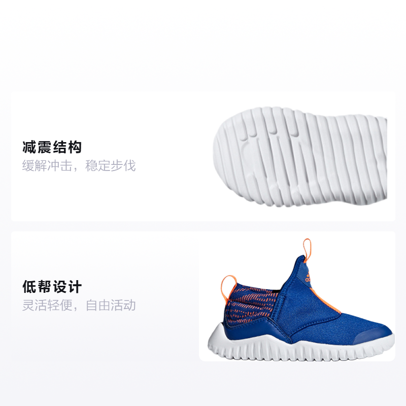 Детские кроссовки adidas Rapidazen (синие) — фото 2
