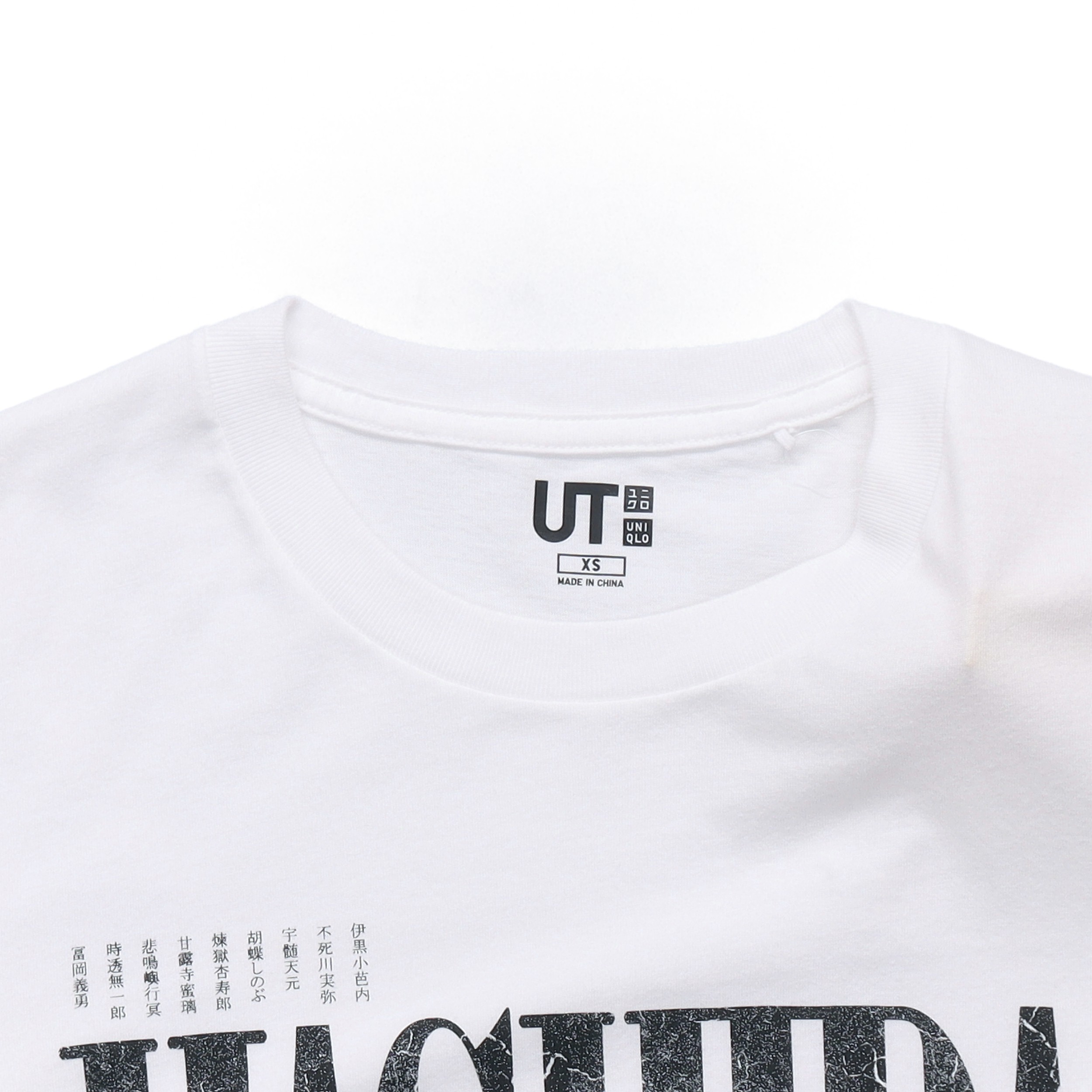 футболка UNIQLO с принтом (белая) — фото 3