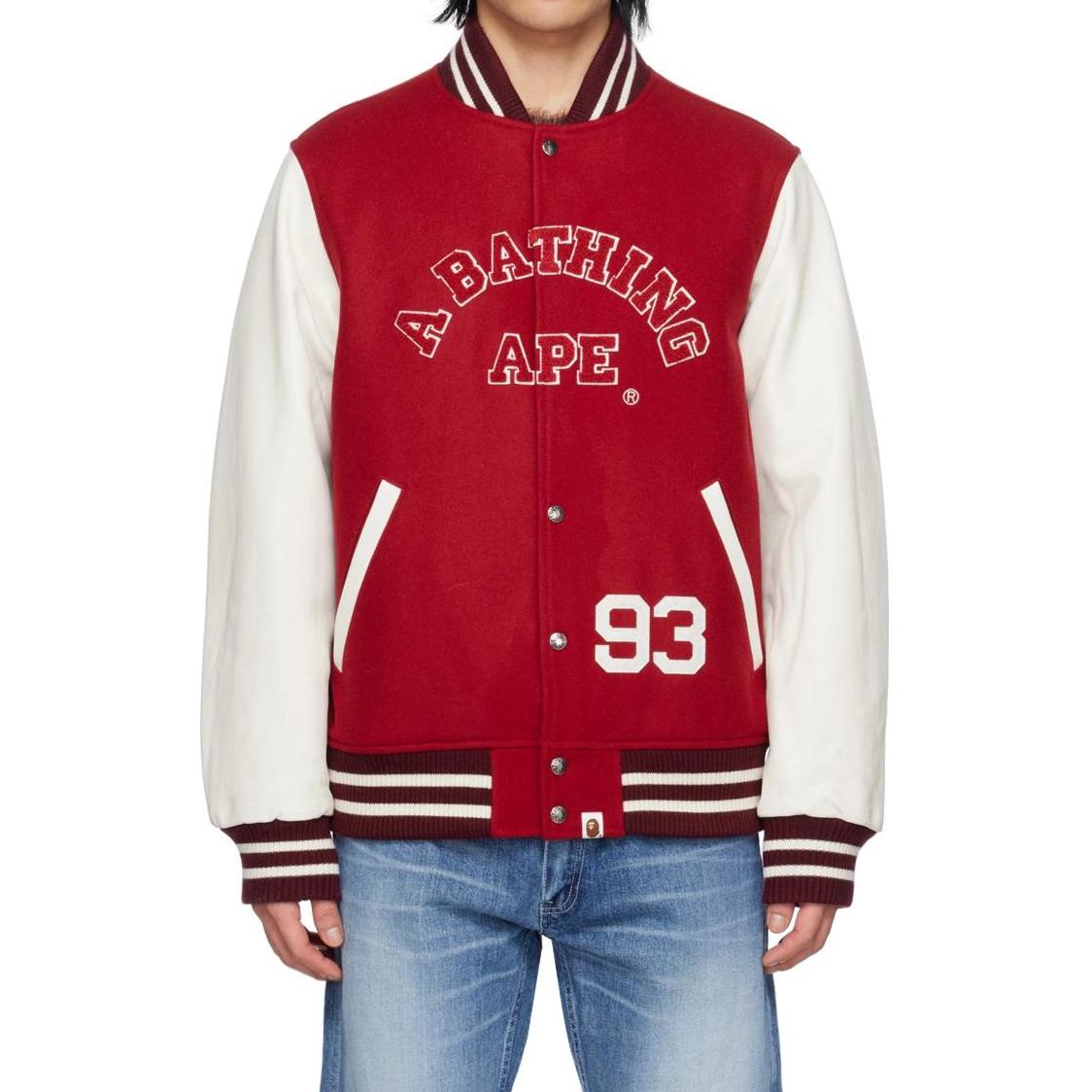 Bape varsity hoodie sale