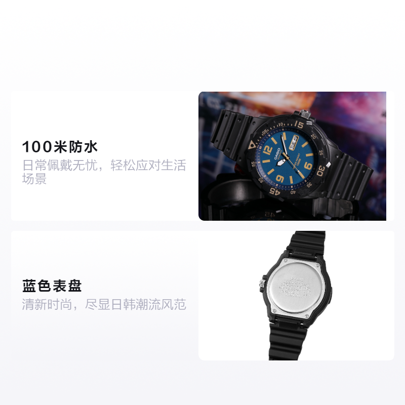 Мужские часы Casio STANDARD (синие) — фото 2