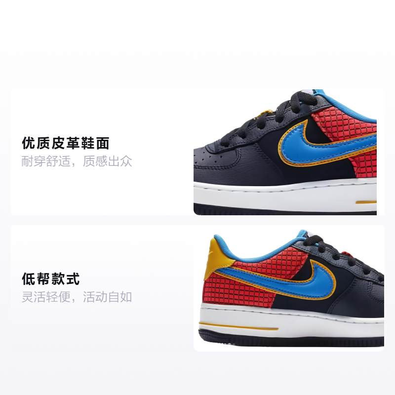 Кроссовки Nike NikeAir Force 1 Now Obsidian Photo Blue GS (черный / красный / синий) — Чёрный / красный / синий — фото 2