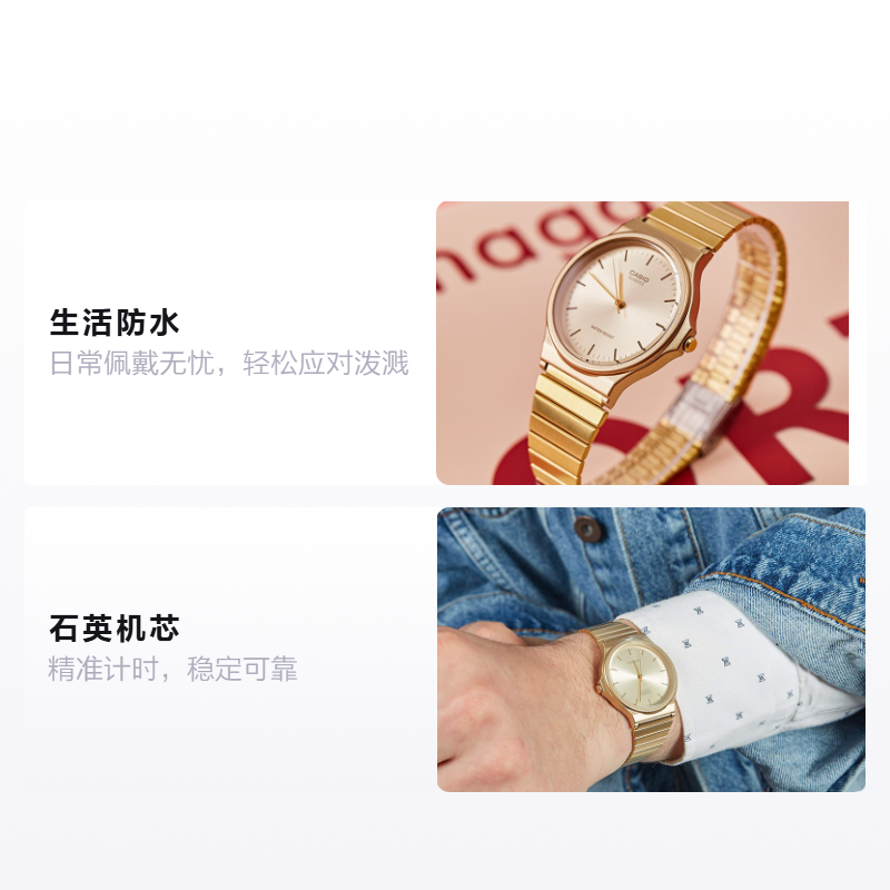 Унисекс часы Casio Youth (золотой) — фото 2