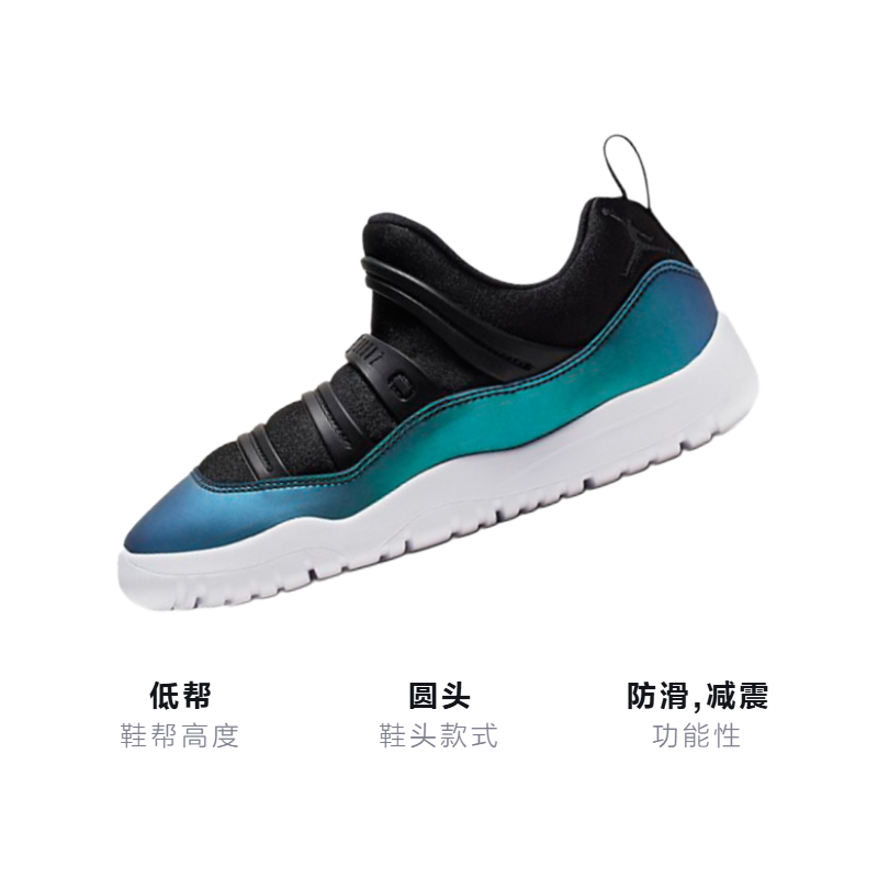 Кроссовки Jordan Air Jordan 11 Retro Little Flex (сине-черные) — фото 3