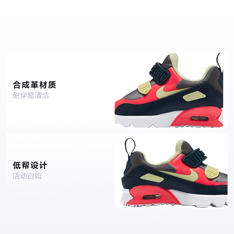 Кроссовки Nike Air Max 90 (черно-красные) — фото 2