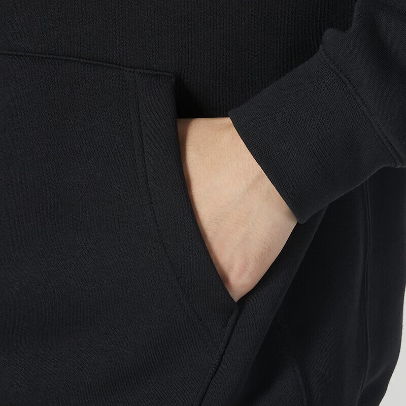 Nike Dri Fit Casual Sportswear Men’s Black