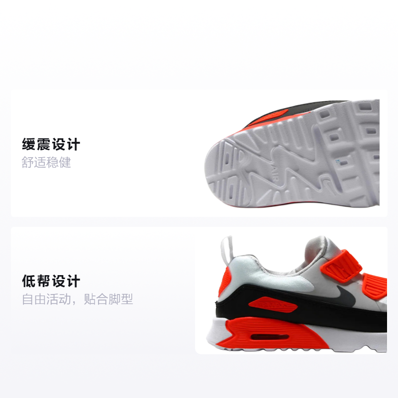Детские кроссовки Nike Air Max Tiny 90 (черно-серо-красный) — фото 2