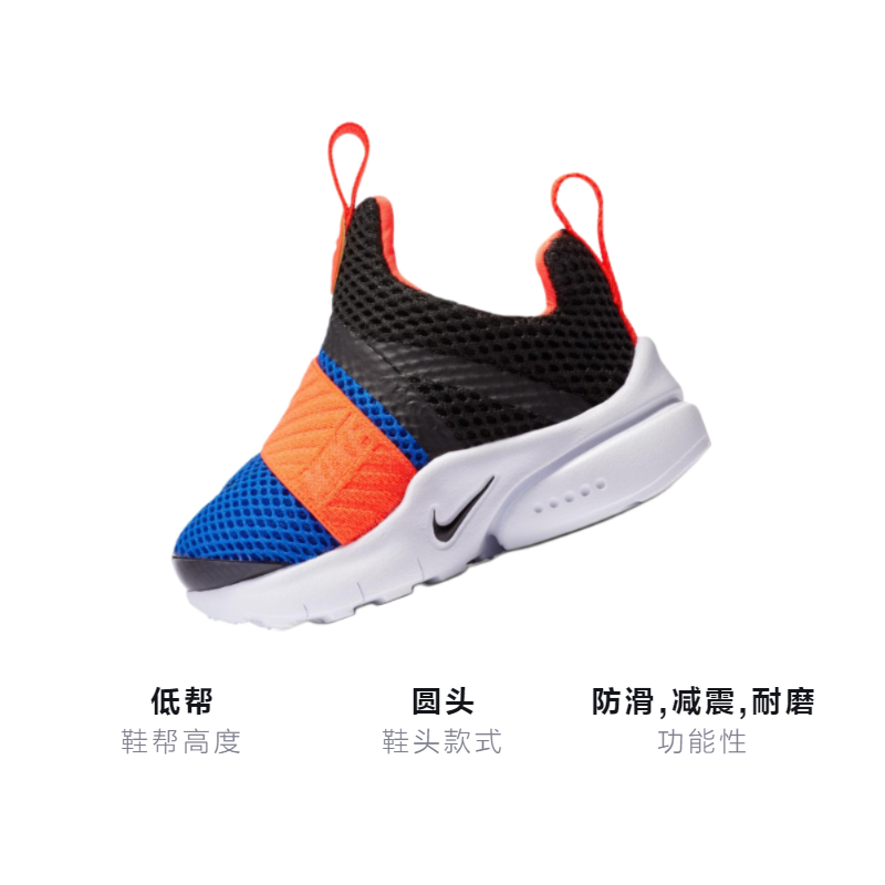 Детские кроссовки Nike Presto Extreme (черные) — 赛车蓝 — фото 3